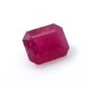 Ruby-7X6mm-1.35CTS-Emerald